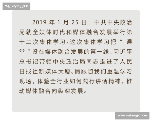 全球历史纵深解读:文化演变与社会变革的全景视野 全球历史纵深解读:文化演变与社会变革的全景视野