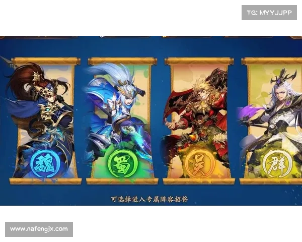 卧龙吟魏国阵容搭配与战略技巧全面解析指南 卧龙吟魏国阵容搭配与战略技巧全面解析指南