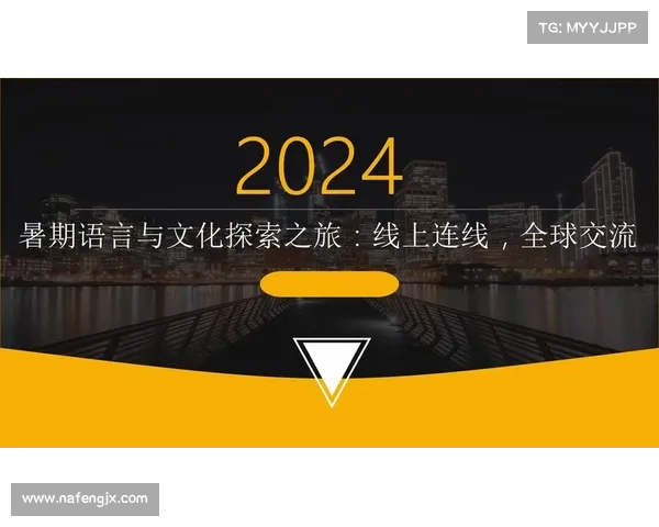 如何在网络世界中轻松开启无限探索之旅发掘更多可能性 如何在网络世界中轻松开启无限探索之旅发掘更多可能性
