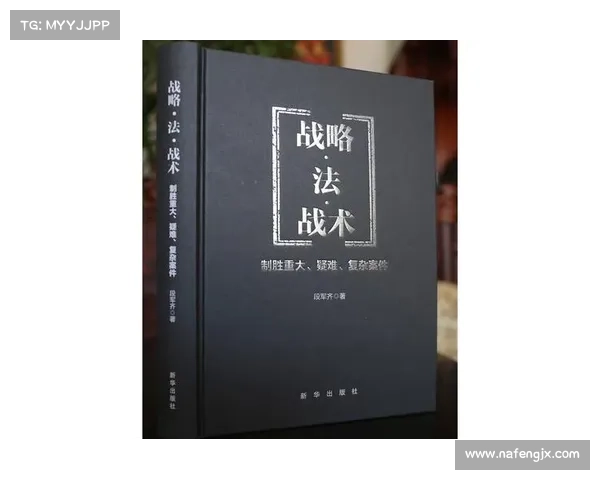 战场决胜五大关键策略解析:如何巧妙运用战术实现制胜优势 战场决胜五大关键策略解析:如何巧妙运用战术实现制胜优势