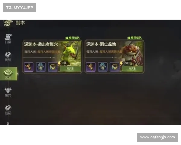提升龙之谷游戏体验的五大疲劳机制优化技巧分享 提升龙之谷游戏体验的五大疲劳机制优化技巧分享