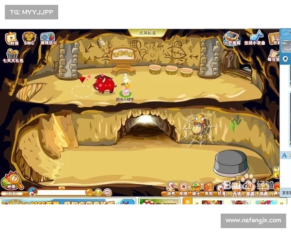 摩尔庄园如何开启猎人冒险之旅掌握技巧与攻略解析 摩尔庄园如何开启猎人冒险之旅掌握技巧与攻略解析