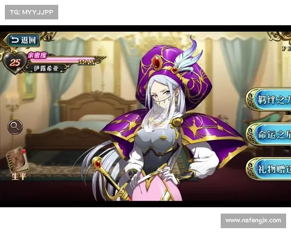 月圆之夜命运交织下的三段旅程与心灵深处永恒羁绊 月圆之夜命运交织下的三段旅程与心灵深处永恒羁绊