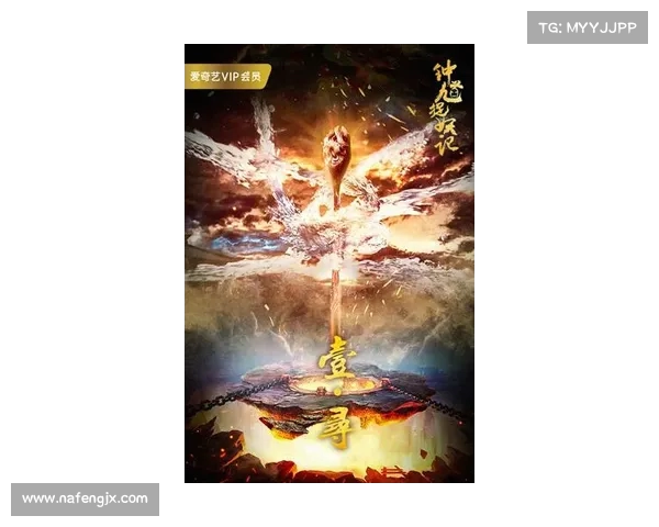 揭开蓝采和神秘传说的面纱与遗踪探索全景指南