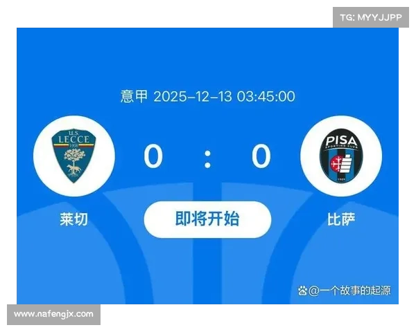 全面解析欧冠法甲英超意甲实力差异与发展趋势深度指南全景导读本