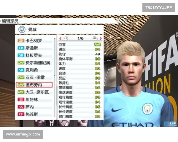 冬季转会窗口开启时间及其对球队阵容调整和市场动向的深远影响分析 冬季转会窗口开启时间及其对球队阵容调整和市场动向的深远影响分析