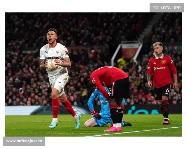 塞维利亚为何在欧联杯中屡创佳绩成为常胜军的背后原因解析